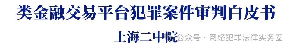 数字货币金融理论_分析数字货币如何促进金融教育：提高投资者的知识与意识_数字货币以及金融创新的意义