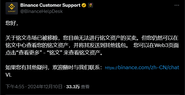 分析加密资产的流动性问题：市场参与者如何应对流动性风险_加密货币流动性_流动性风险加权资产