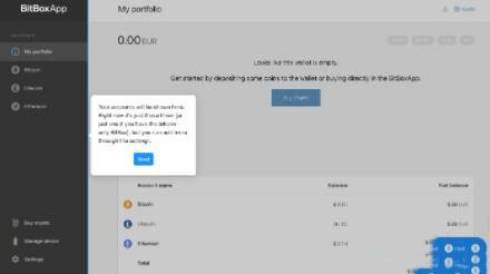 如何安装冷钱包APP | 安全存储从这里开始_钱包app安全可靠吗_钱包存钱安全吗