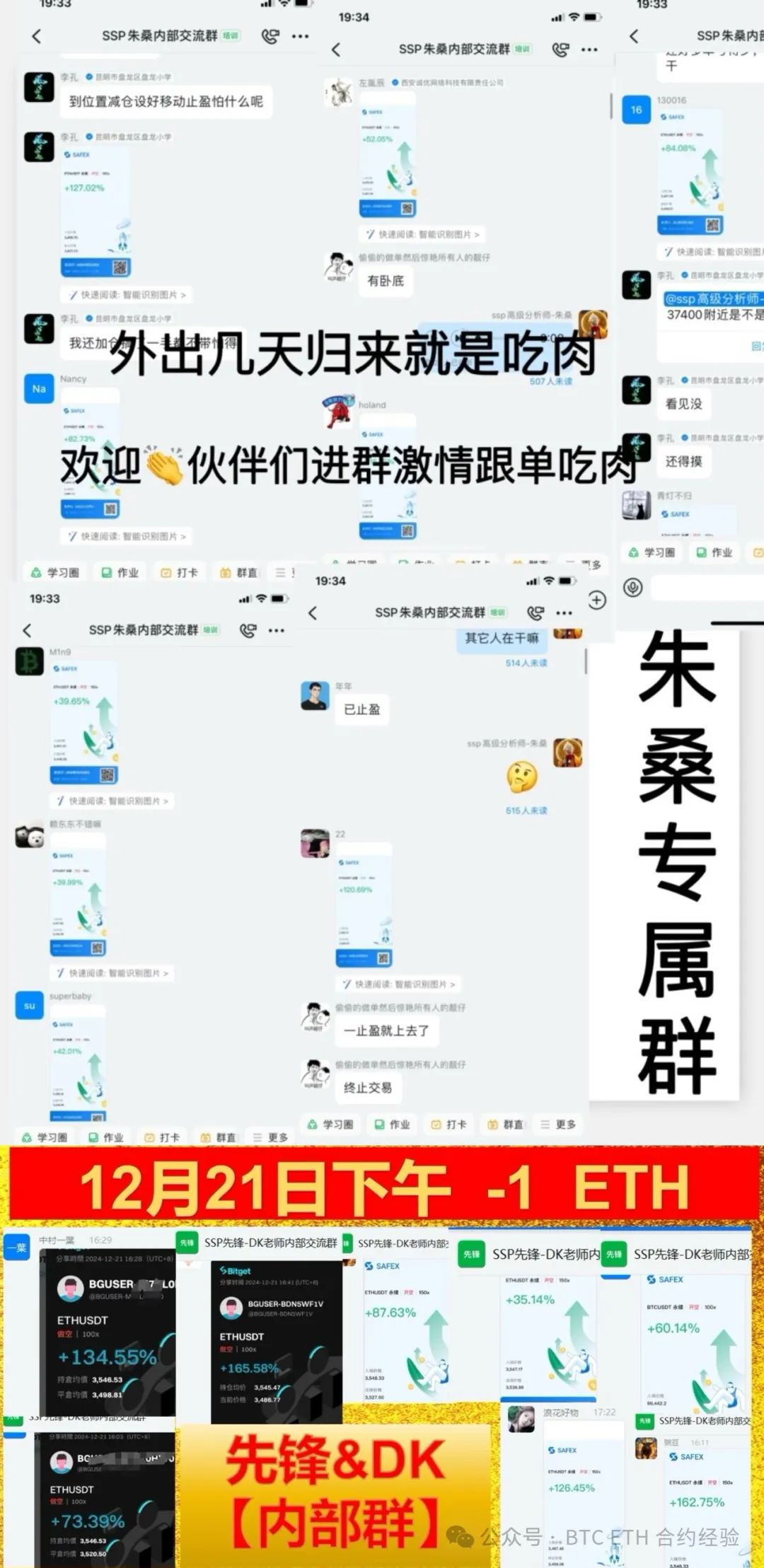 分析加密资产的流动性问题：市场参与者如何应对流动性风险_加密货币流动性_流动性风险加权资产