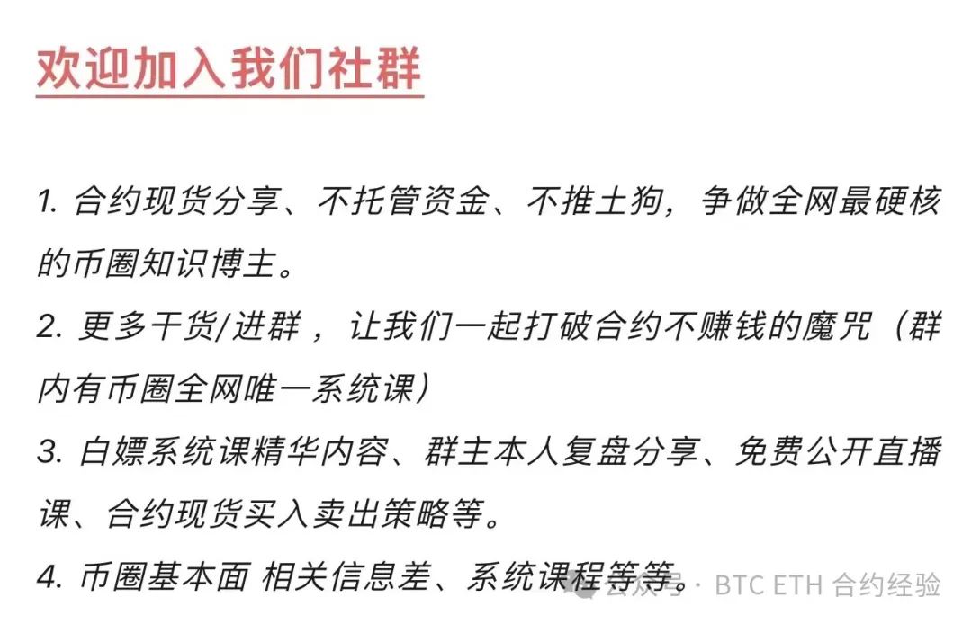 分析加密资产的流动性问题：市场参与者如何应对流动性风险_加密货币流动性_流动性风险加权资产
