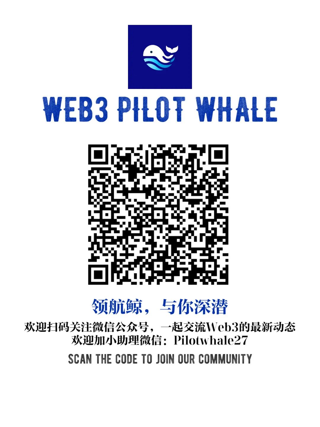 投资拉动创新驱动_如何利用USDT推动投资创新？_创新投资方式指什么