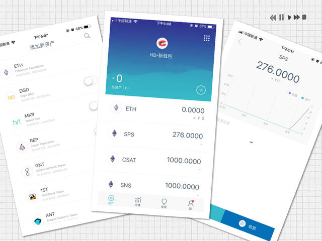 如何安全备份OKX钱包APP的数据 | 保证资产安全的措施_钱包安全性_钱包备份后在哪里找