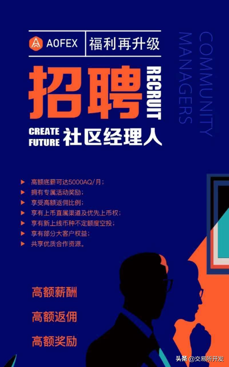 如何在币安交易所官网参与社区投票 | 用户声音的重要性_投票平台赚钱安全吗_投票上币规则