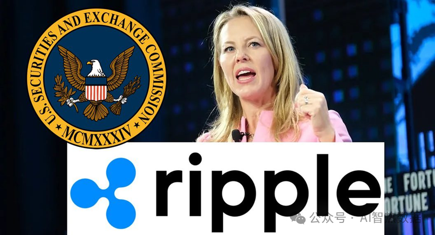 XRP 隐藏的暴涨密码，为何 99.999% 的人不知？