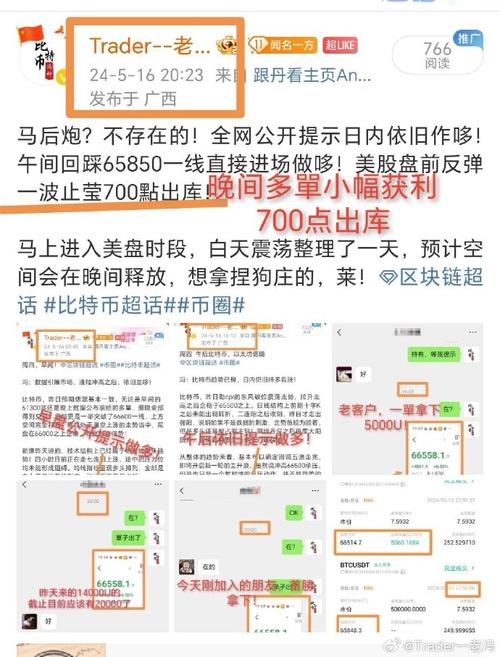 冷钱包APP中的数据加密技术 | 保护您的数字资产_数字钱包冷钱包_加密货币冷钱包