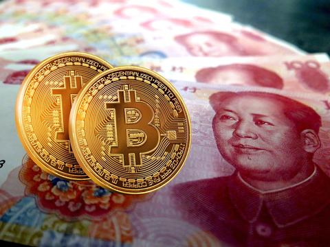 数字货币：引领未来经济变革的蓝图