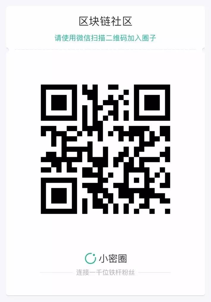 隐私币是什么_如何理解数字货币的隐私保护机制_隐私加密货币