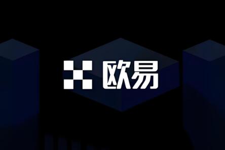 ok虚拟币交易所下载_OK 数字货币交易所应用下载