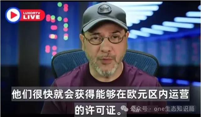 创新财富app_财富币是什么_USDT：创造全球财富的新方式