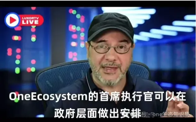 USDT：创造全球财富的新方式_创新财富app_财富币是什么