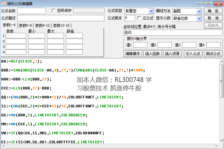 数字货币投资：哪些指标值得关注_货币指标体系其英文缩写名称为_货币指标是什么