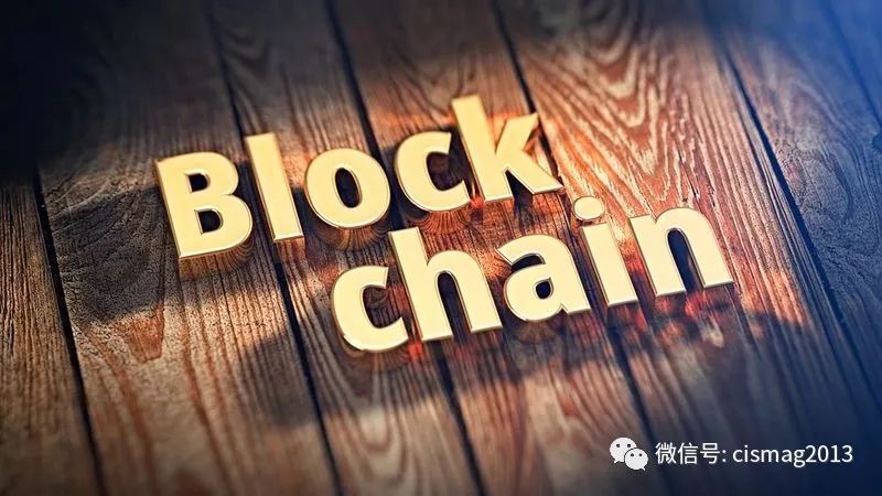 以太坊钱包imtoken2.0下载区块链安全技术体系解析：从四层技术体系到应用安全挑战