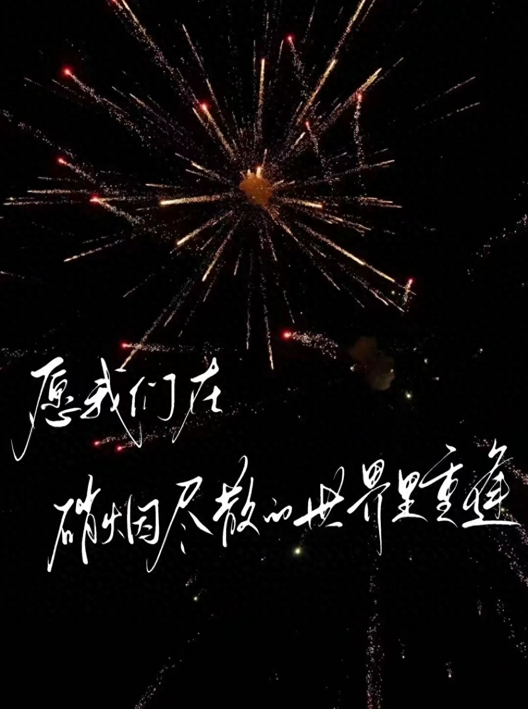 比特币涨破23000美元关口_比特币涨破48000美元大关_分析师：比特币年底有望站上12万美元大关，但这个点位很关键！