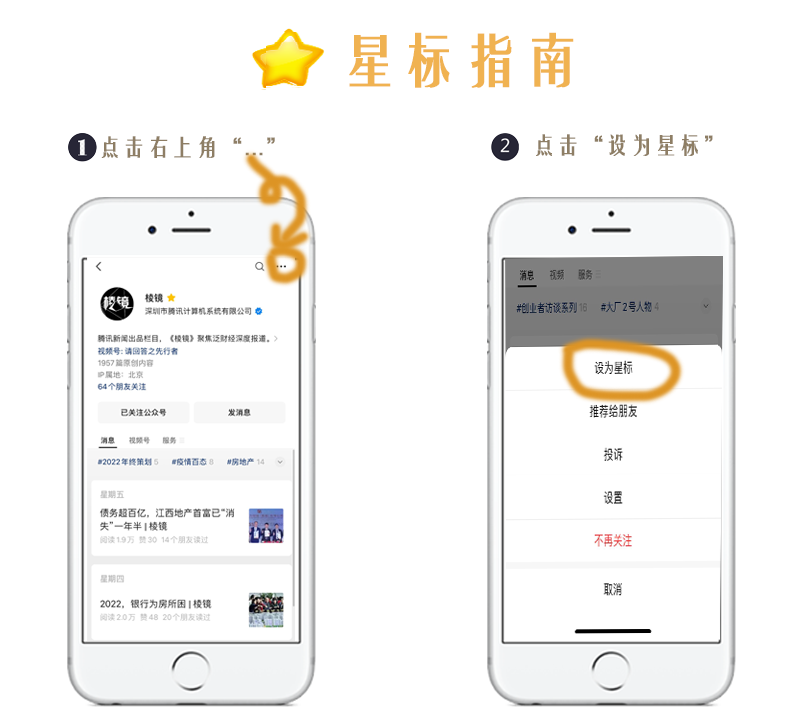 usdt交易平台下载揭秘商业尽调：一小时1000元，专家如何透露公司商业秘密？