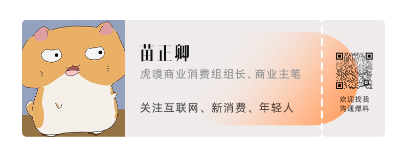 Binance交易所APP的运营策略及成功案例 | 吸引用户的秘密_秘密营销是什么_秘密营销的案例