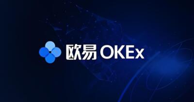 比特币钱包官网app如何在手机上安装苹果欧意交易所App：欧意OK交易平台详细指南