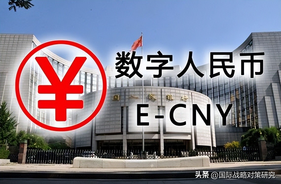 促进国际货币领域的合作_数字货币如何促使国际间合作与竞争_数字货币如何影响国际货币体系