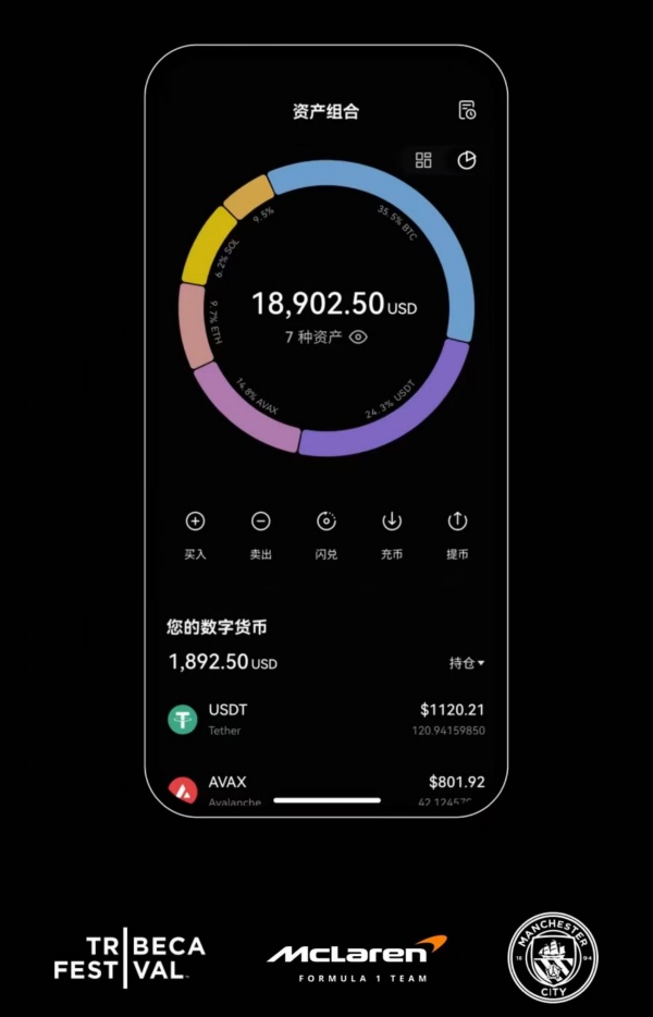 欧意官网okex(63)