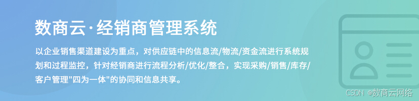 区块链数字货币投资指南_区块链从数字货币到信用社会_数字货币在供应链管理中的应用：从源头到消费者的全链条透明化