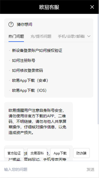 试评价我国当前数字货币政策_如何评估数字货币的市场竞争力_数字货币价值衡量