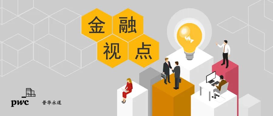 货币数字怎么用_选择数字货币的五个步骤_货币选择公式