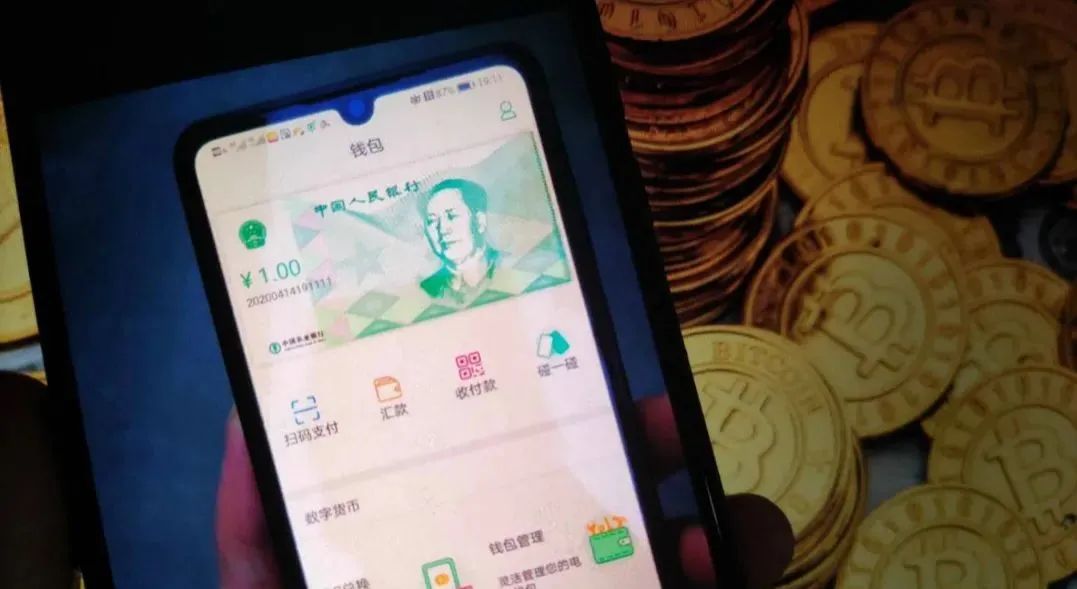 货币数字怎么用_选择数字货币的五个步骤_货币的选择