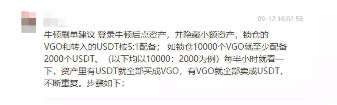比特币钱包交易所_币安交易所官网的比特币交易 | 市场动态分析_比特币的币币交易
