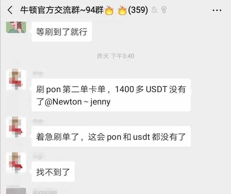比特币的币币交易_币安交易所官网的比特币交易 | 市场动态分析_比特币钱包交易所