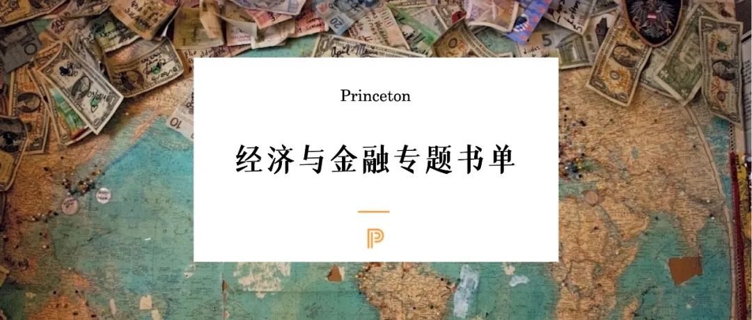 比特币的发展趋势_比特币变化趋势_未来展望：比特币在全球金融体系中的角色演变