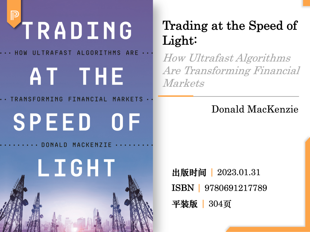 未来展望：比特币在全球金融体系中的角色演变_比特币变化趋势_比特币的发展趋势