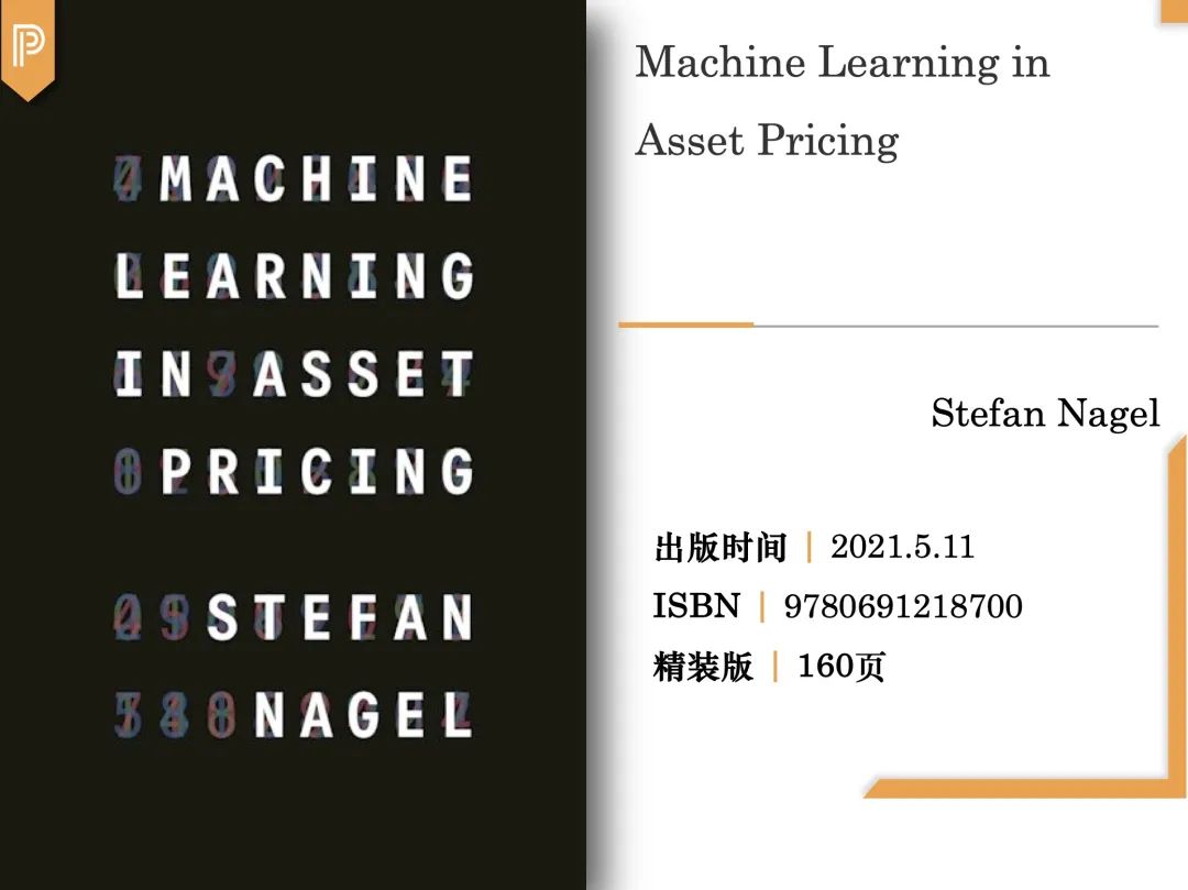 比特币的发展趋势_比特币变化趋势_未来展望：比特币在全球金融体系中的角色演变