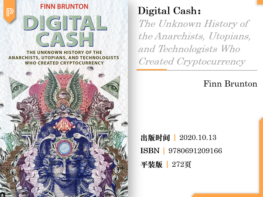 比特币变化趋势_比特币的发展趋势_未来展望：比特币在全球金融体系中的角色演变