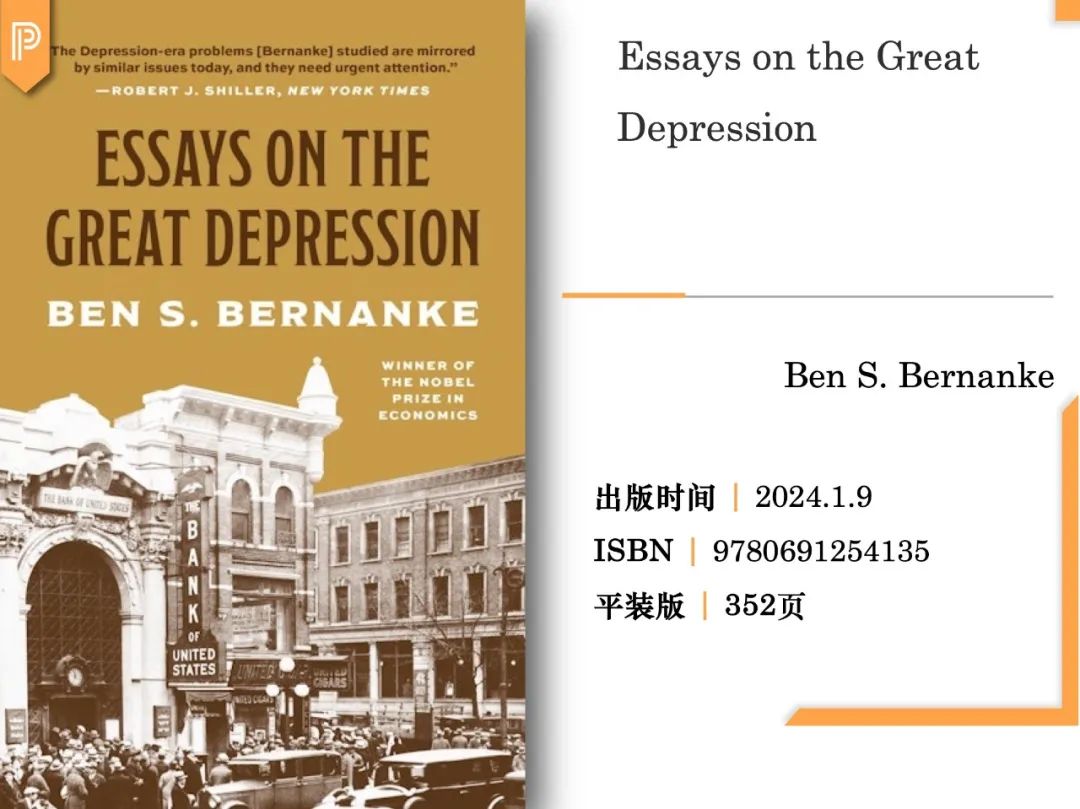 比特币变化趋势_未来展望：比特币在全球金融体系中的角色演变_比特币的发展趋势