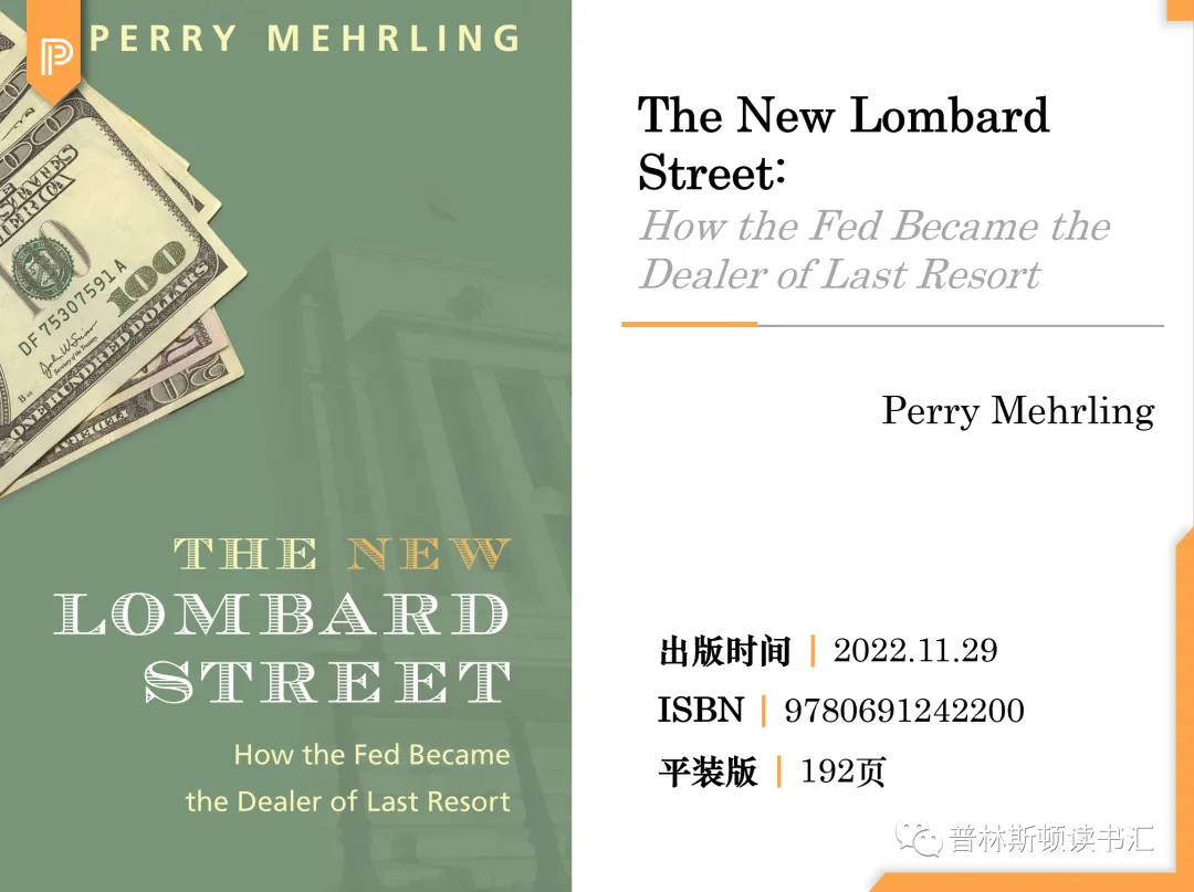 比特币的发展趋势_未来展望：比特币在全球金融体系中的角色演变_比特币变化趋势