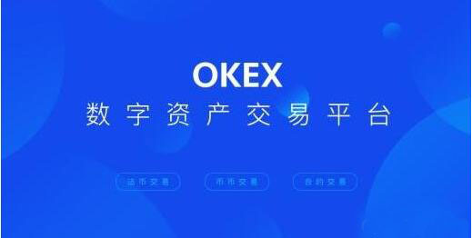 Binance交易平台APP下载：区块链理财新选择，丰富币种与实时市场信息一网打尽