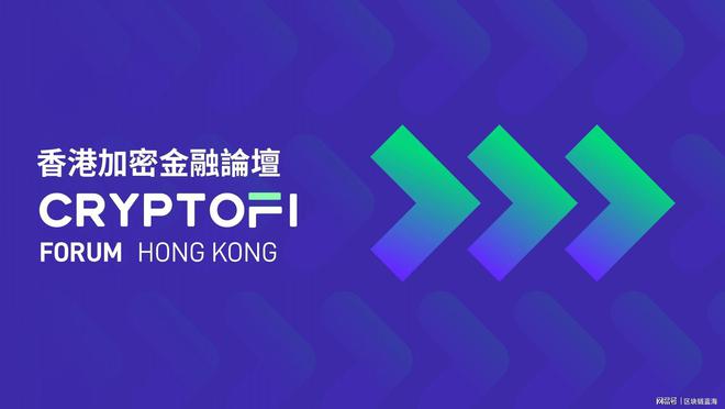 比特力是什么意思_比特币的影响力：它如何在全球经济中塑造新秩序_比特币崛起