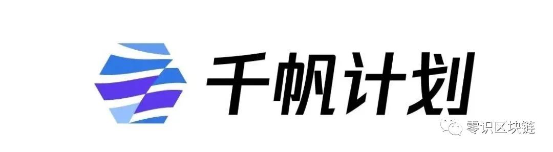 数字货币如何助力小微企业融资：新模式的出现与挑战_数字货币助力普惠金融_数字货币微量项目