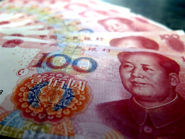 数字人民币多地测试 央行称研发试点稳步推进 无推出时间表