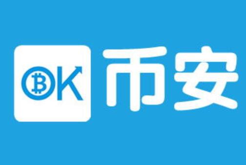 手机火币app怎么买数字货币(虚拟币交易平台是选择)(343)