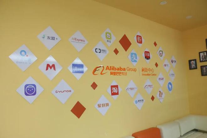 马云创造阿里巴巴的使命是什么_阿里巴巴的使命与马云的价值观_马云认为阿里巴巴的使命是什么