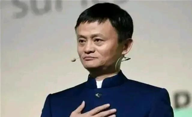 马云认为阿里巴巴的使命是什么_阿里巴巴的使命与马云的价值观_阿里巴巴使命感价值观