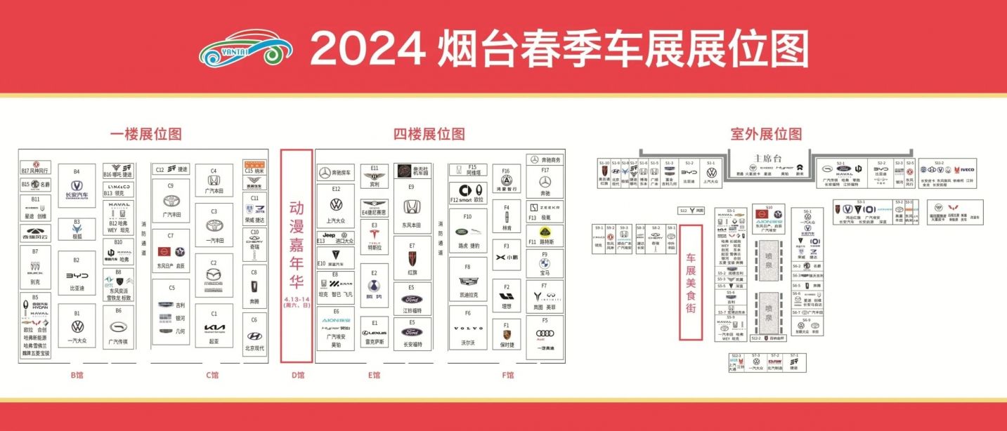班主任精彩亮相_宾利在国际汽展上的精彩亮相_宾利汽车官网中国