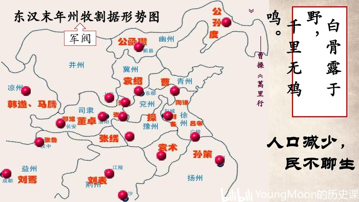 秦始皇汉化少数民族_秦始皇民族融合_秦始皇的文化整合与汉民族的形成