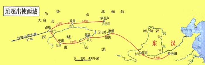 秦始皇民族融合_秦始皇的文化整合与汉民族的形成_秦始皇汉化少数民族