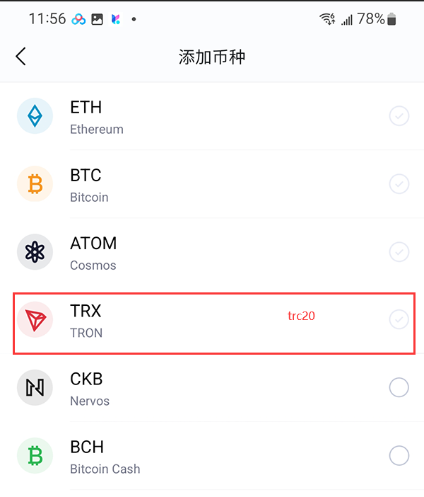 钱包下载官网_安全第一：如何确保你从官方渠道下载imtoken钱包？_钱包下载地址