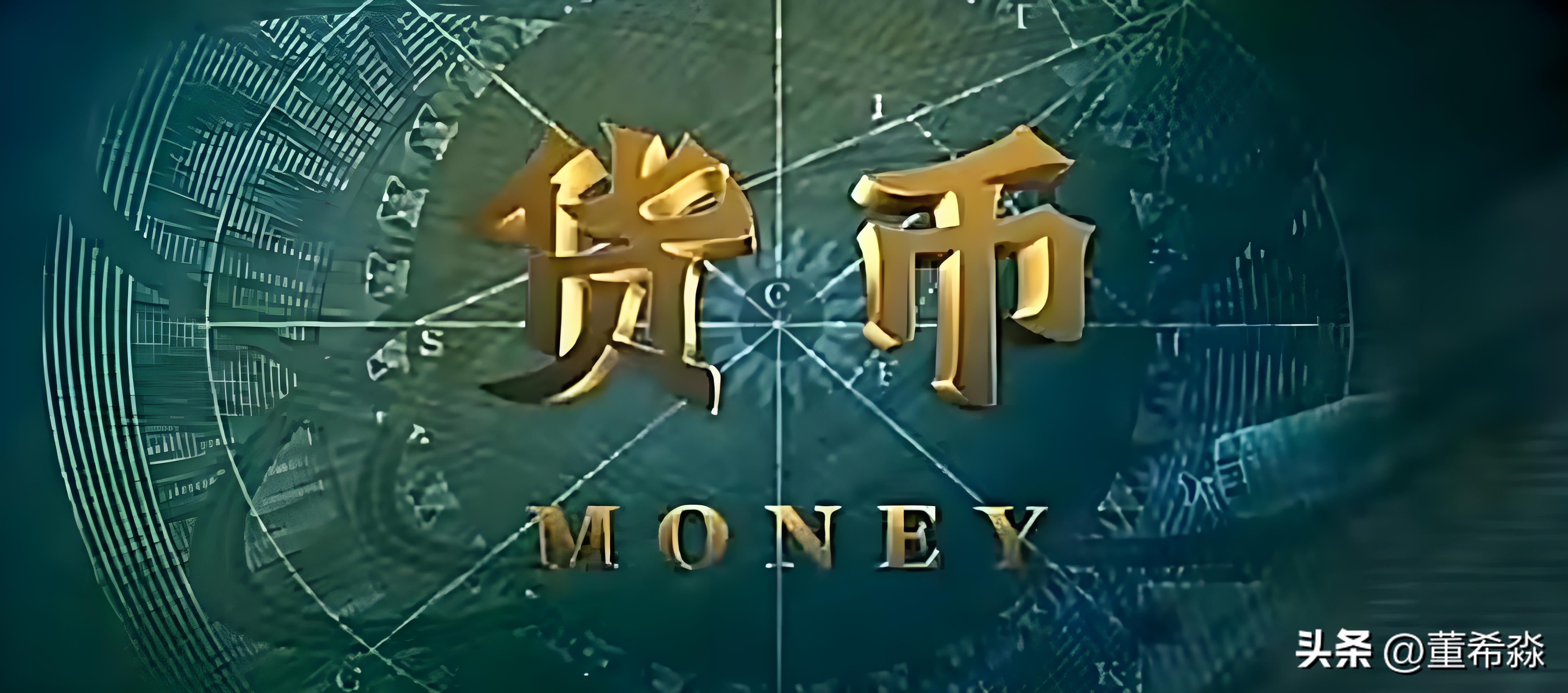 探讨比特币的法律地位：不同国家如何看待这一数字货币_分析比特币_比特币与货币的法律地位