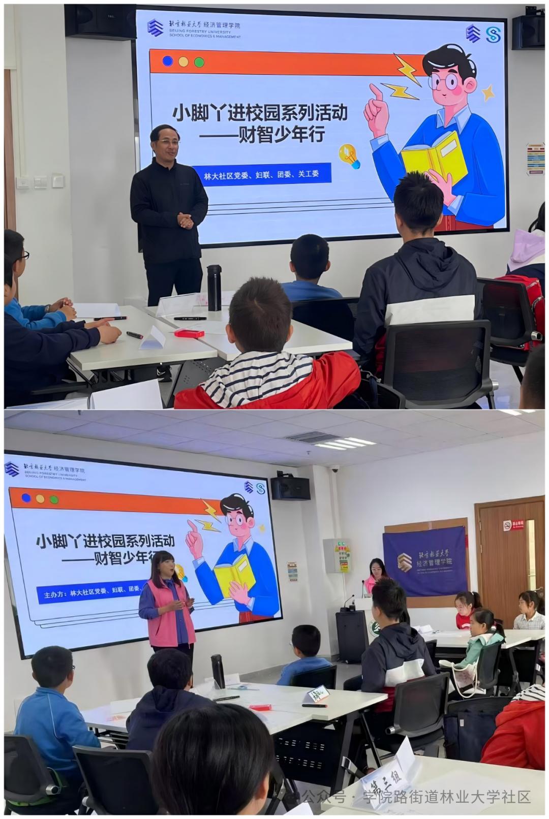 如何参与im钱包的社区建设？_建行社区钱包怎么开通_建行社区钱包