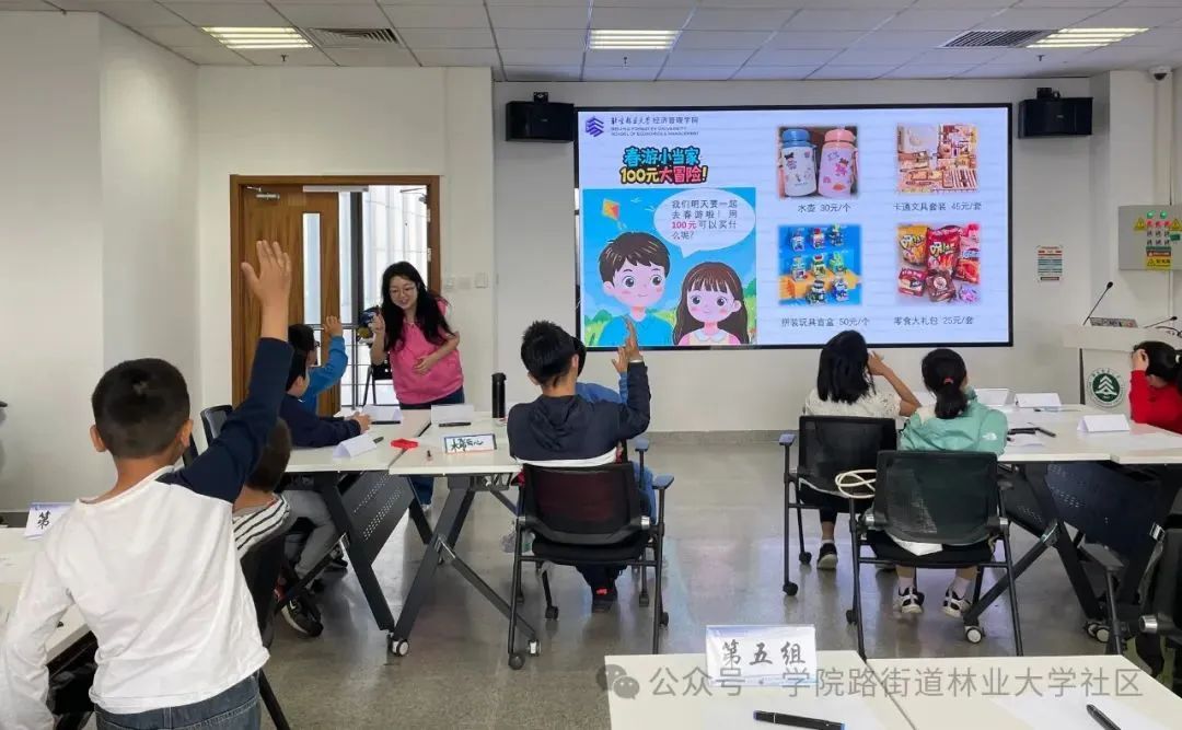 建行社区钱包_如何参与im钱包的社区建设？_建行社区钱包怎么开通