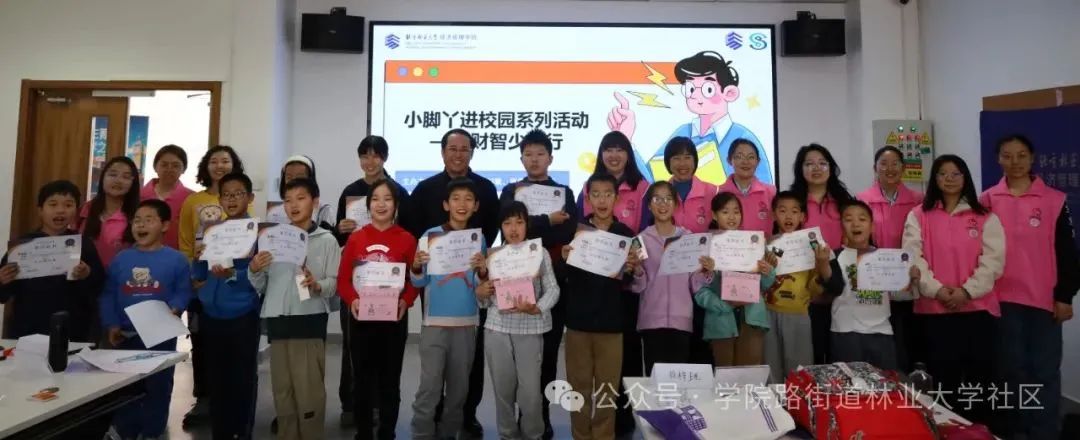 如何参与im钱包的社区建设？_建行社区钱包_建行社区钱包怎么开通